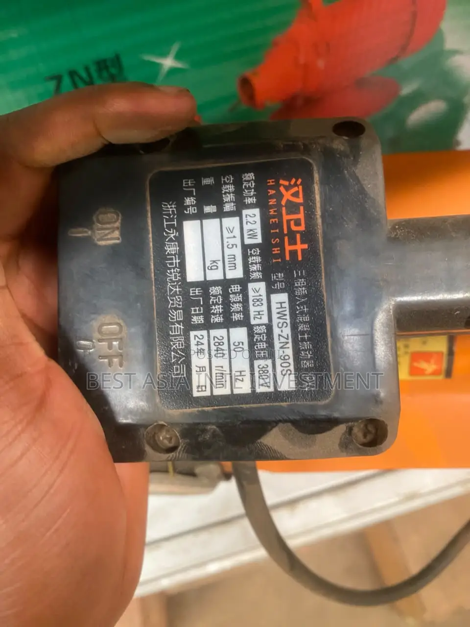 Electric Concrete Vibrator Motor
