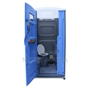 Mobile Toilet Ease