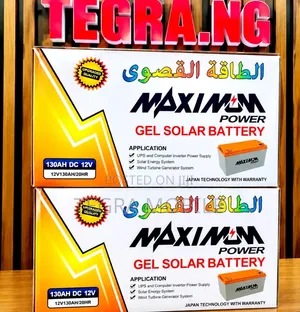 130Ah 12V Maximum Power