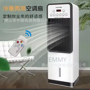 Water-Cooled Air Conditioner Fan