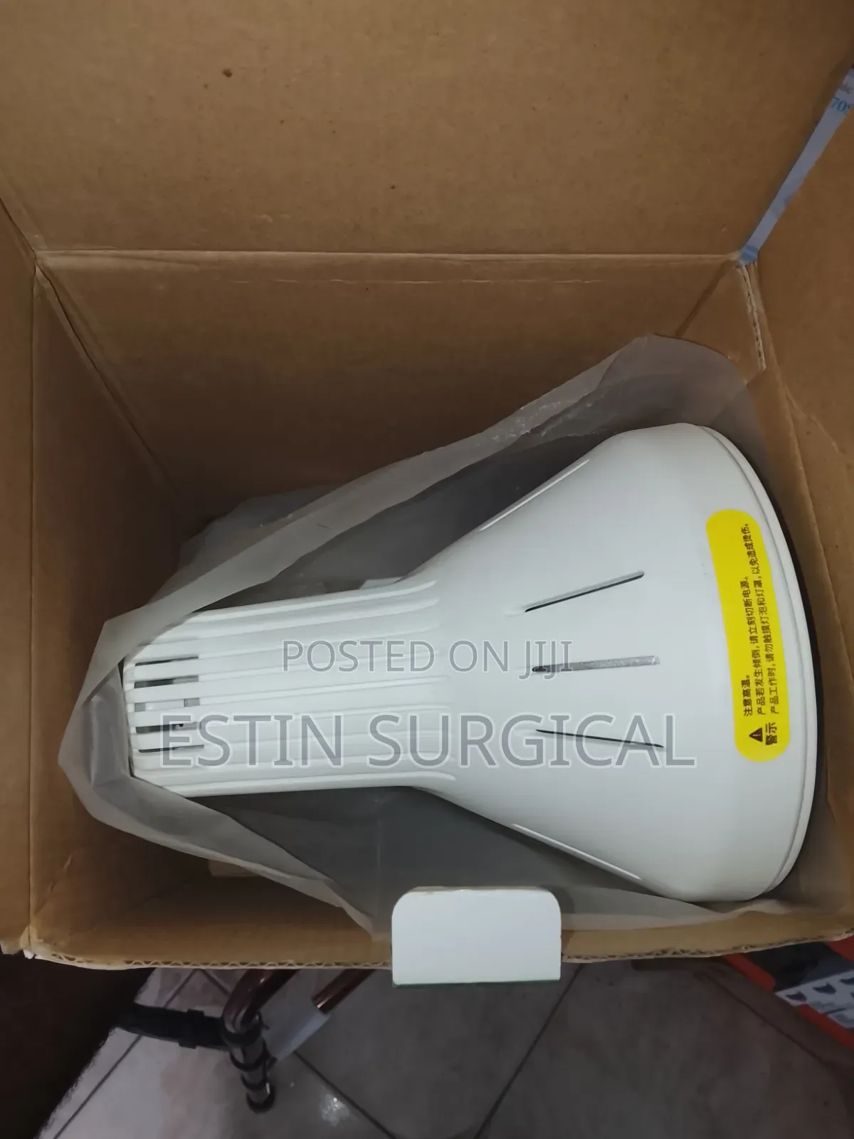 Therapy Lights