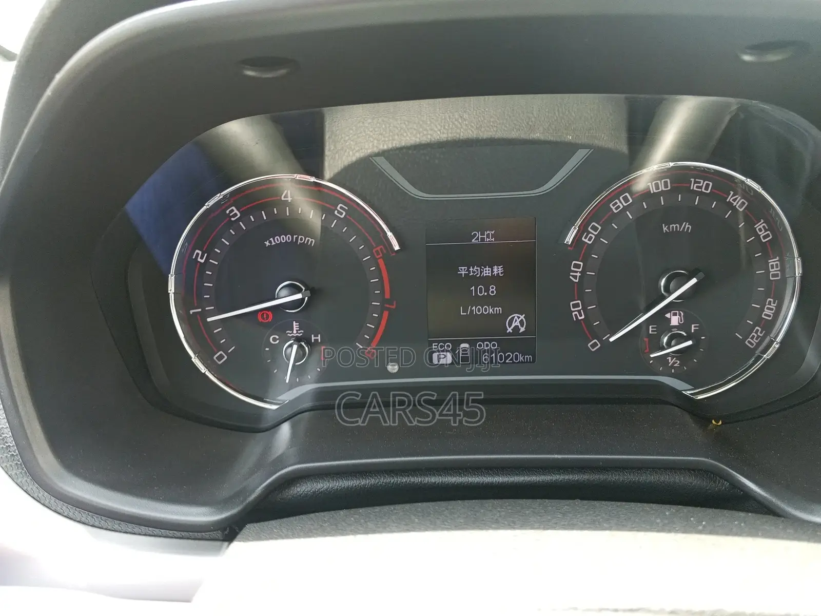 Maxus T60 2018 Blue