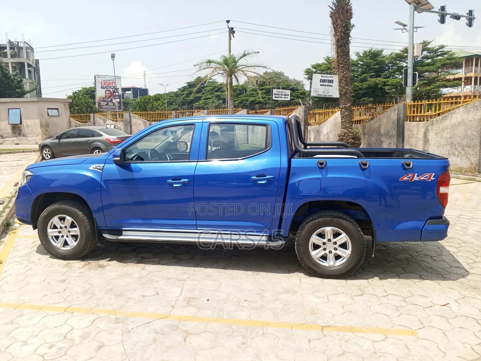 Maxus T60 2018 Blue