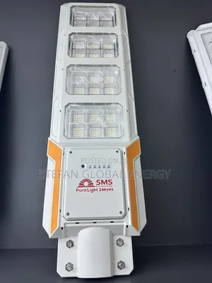 24eye SMS Pura Light Solar Street Light