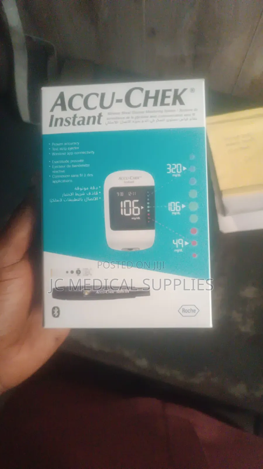 Accu Chek Instant Glucometer