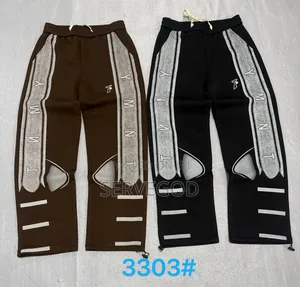 Sg Collection