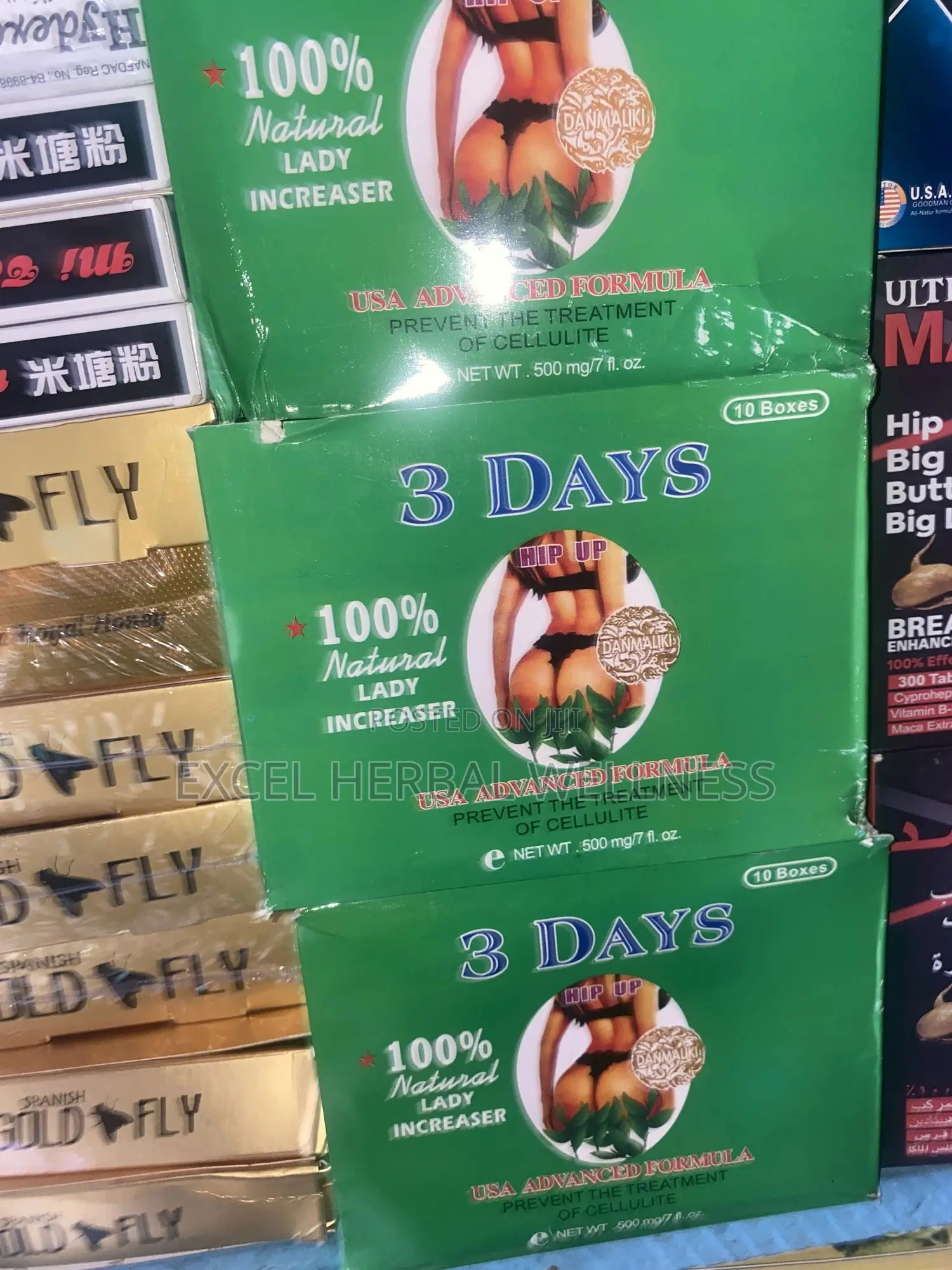 3day Hip Up Capsule