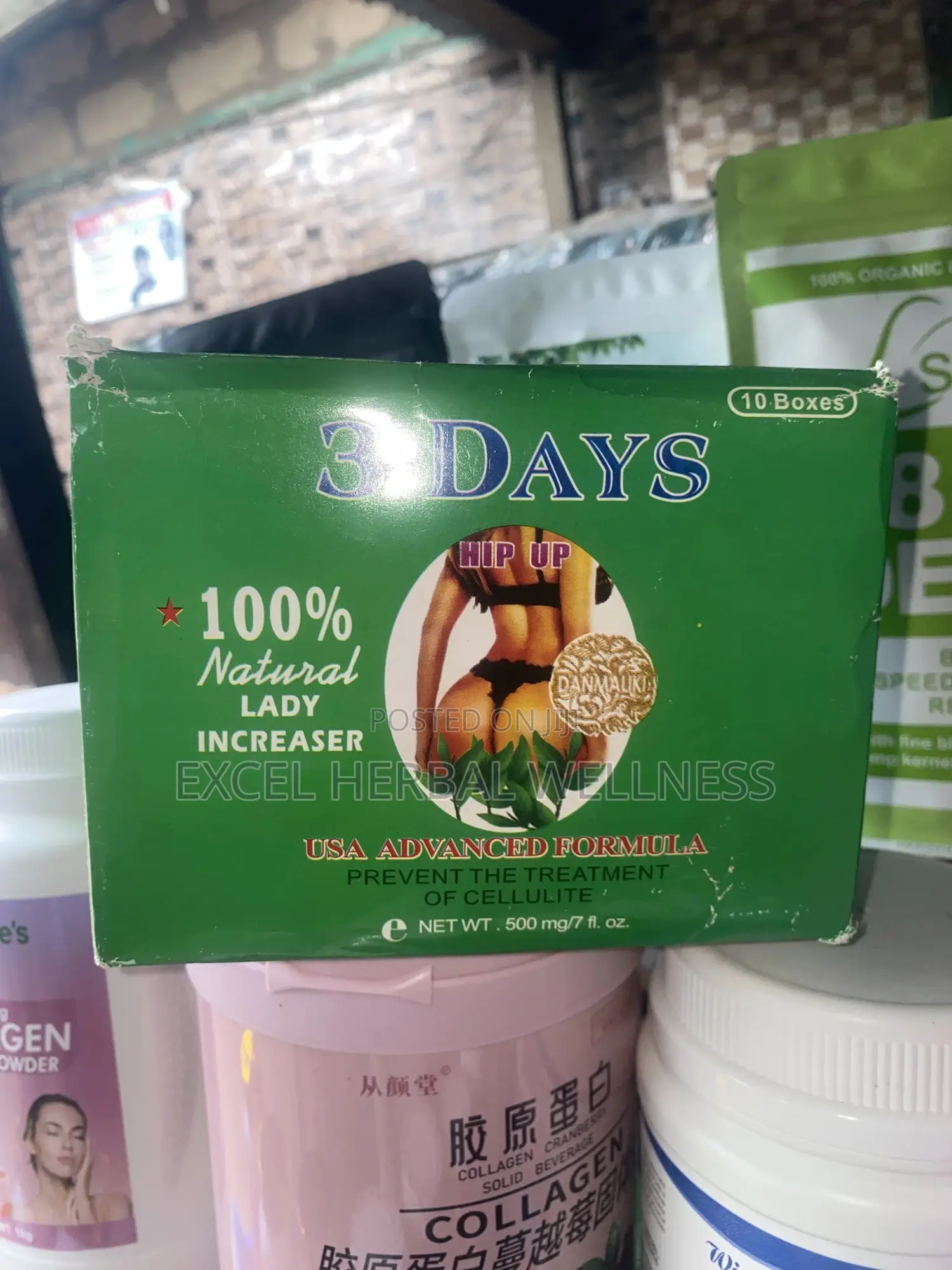 3day Hip Up Capsule
