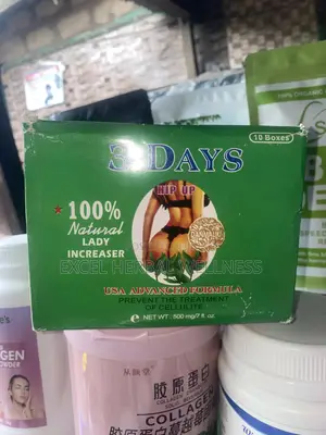 3day Hip Up Capsule