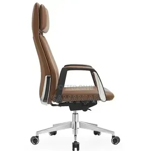 Ergonomic High Back Boss Office Chair