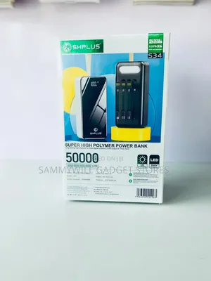 SHPLUS Power Bank