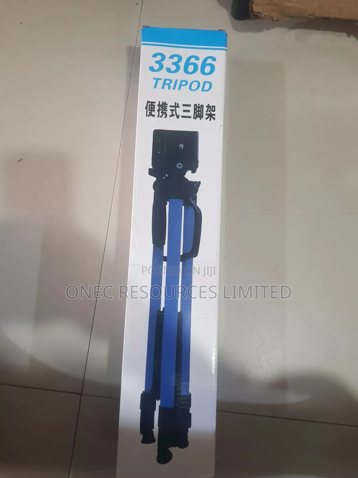 LIGHT TRIPOD Stand 3366
