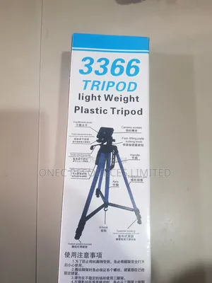 LIGHT TRIPOD Stand 3366