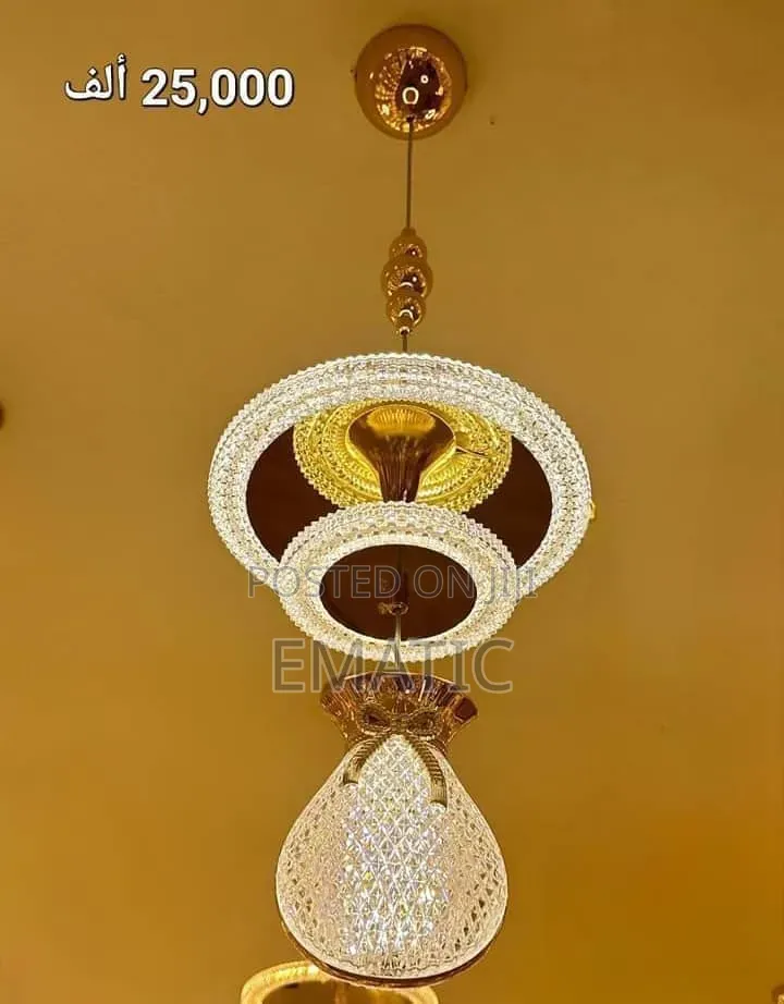 Nigeria Sumo Cables (Flexible Cables)