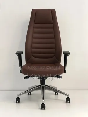 Executive Swivel Office Chair