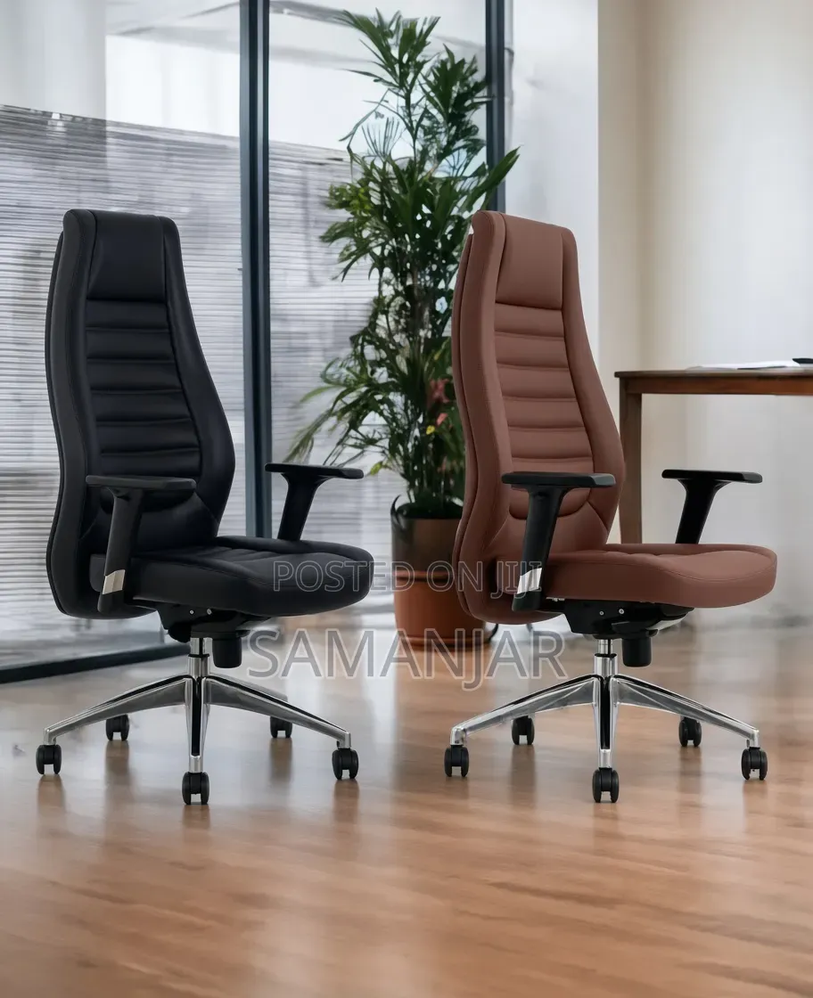 Executive Swivel Office Chair