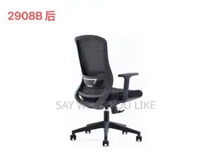 Office Chairs