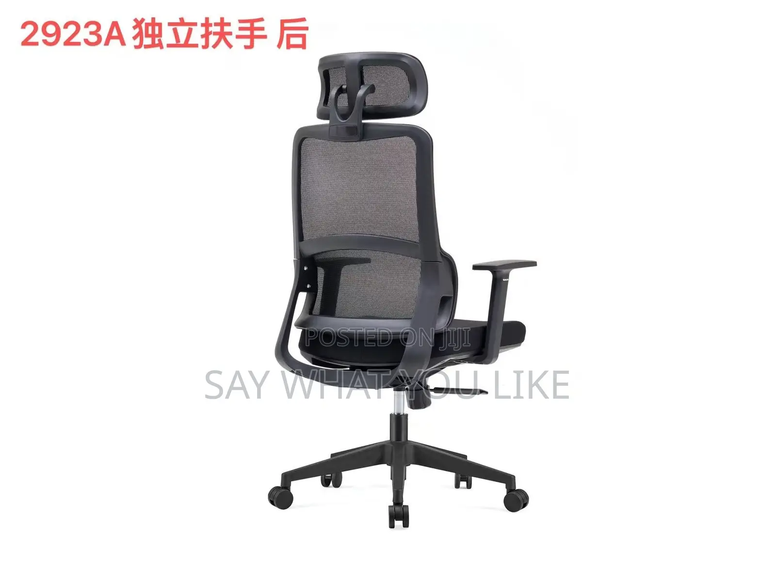 Office Chairs