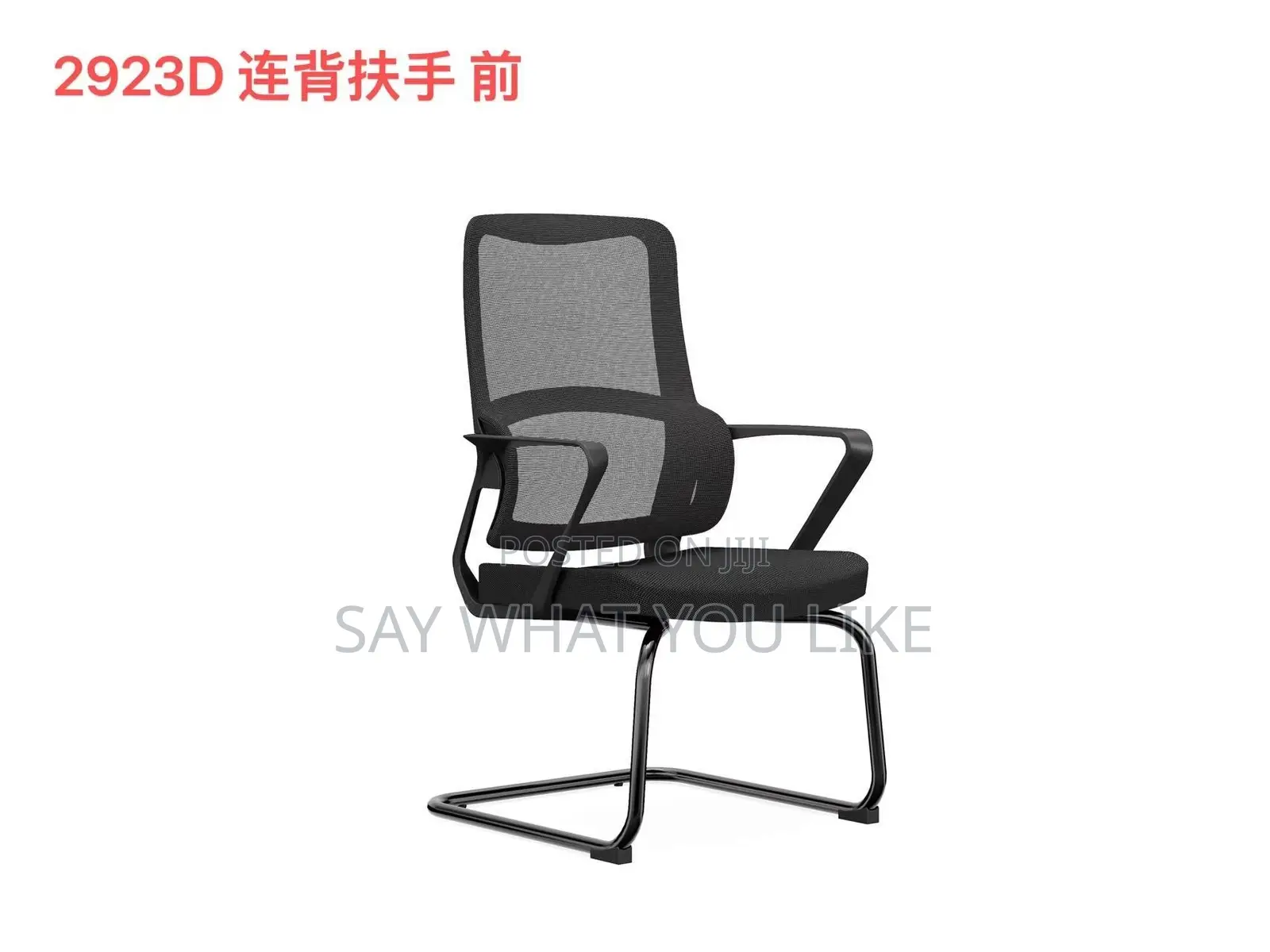 Office Chairs