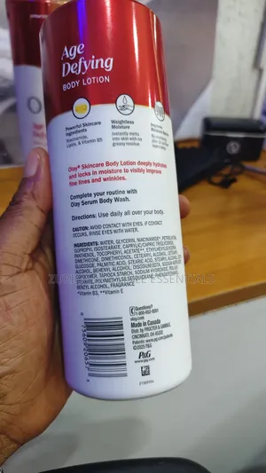 Olay Age Defying Body Lotion