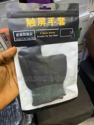 A Pair of Gaming Gloves