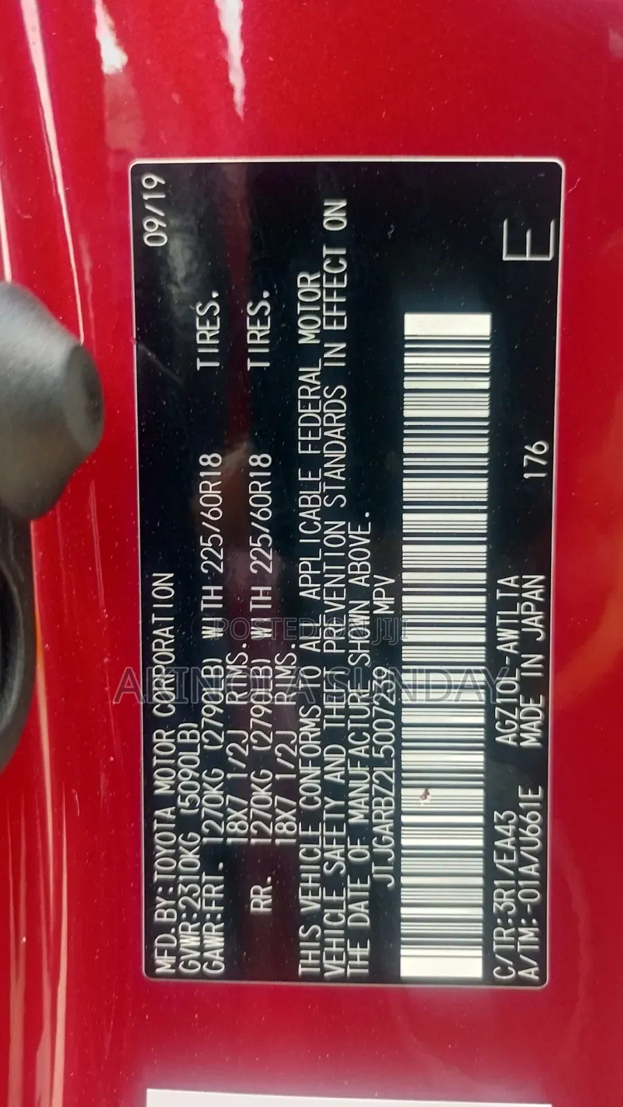 Lexus NX 2020 Red