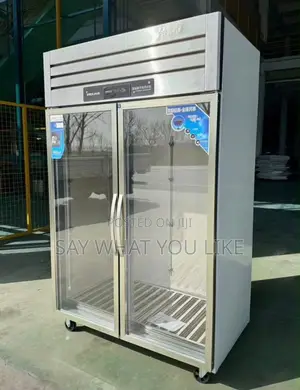 Display Chiller