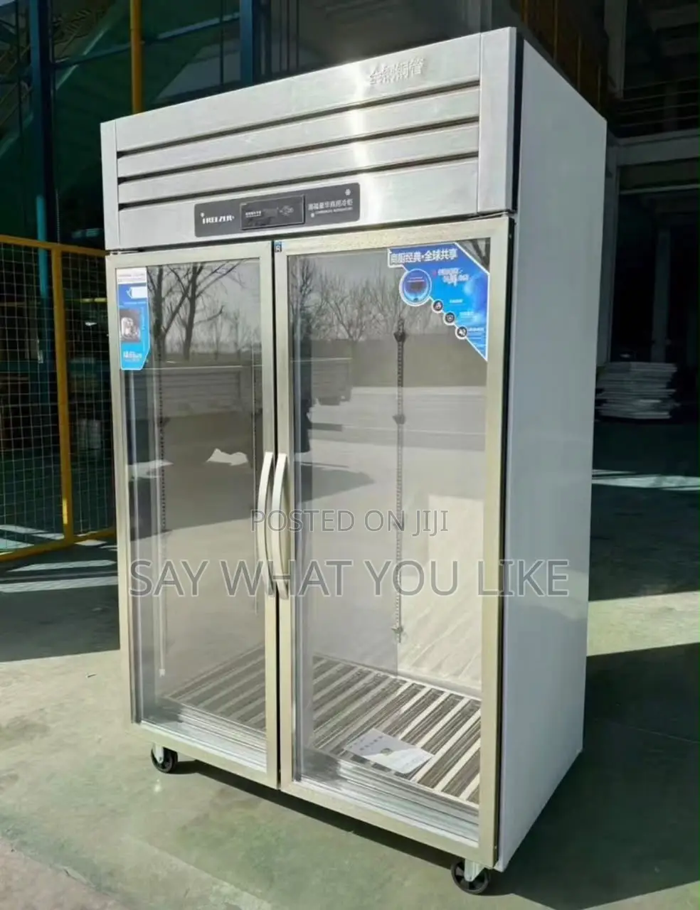 Display Chiller