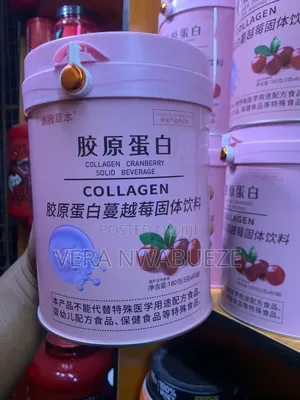Collagen Cranberry Solid Beverage - 180g