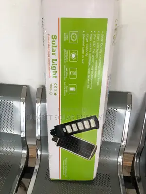 Suntrik 6500K Solar Street Light for Outdoor Security