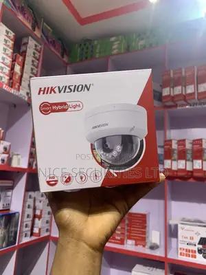 Hikvision Smart Hybrid Light 2MP Camera Indoor