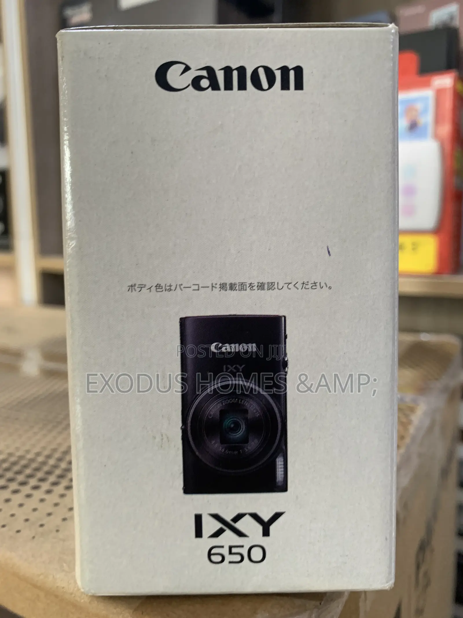 Canon Ixy 650