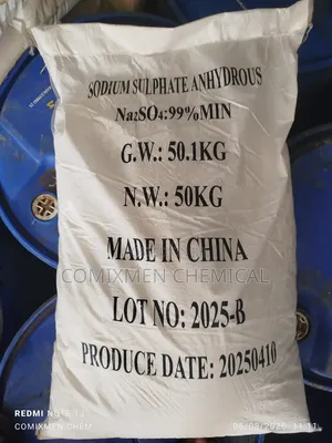 Sodium Sulphate Anhydrous