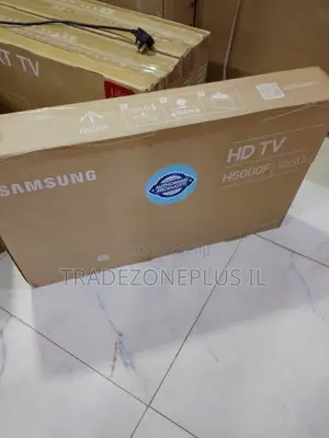 32-Inch Digital Display for Everyday Viewing