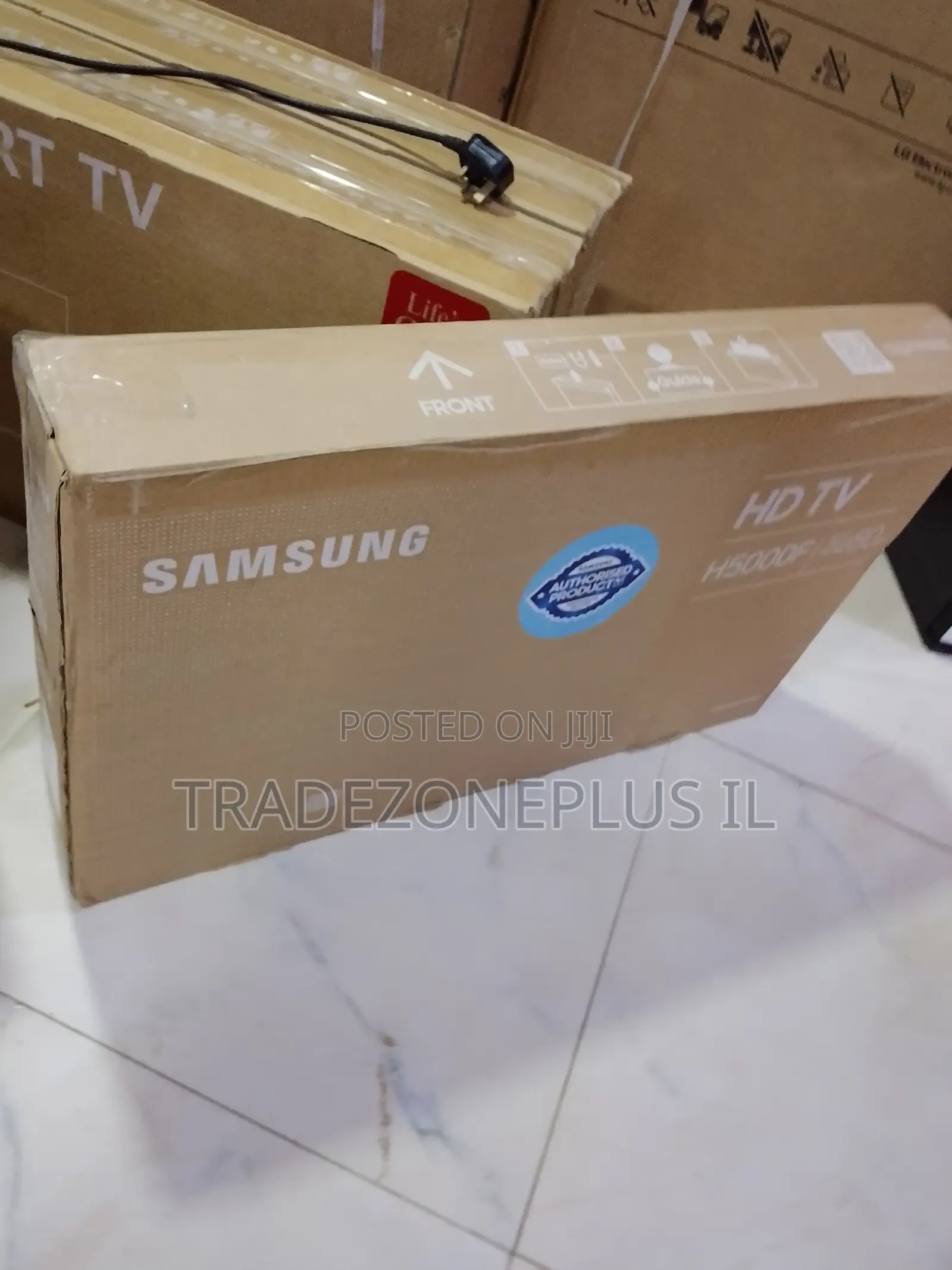 H5000 Series 32-Inch HD Viewing Screen