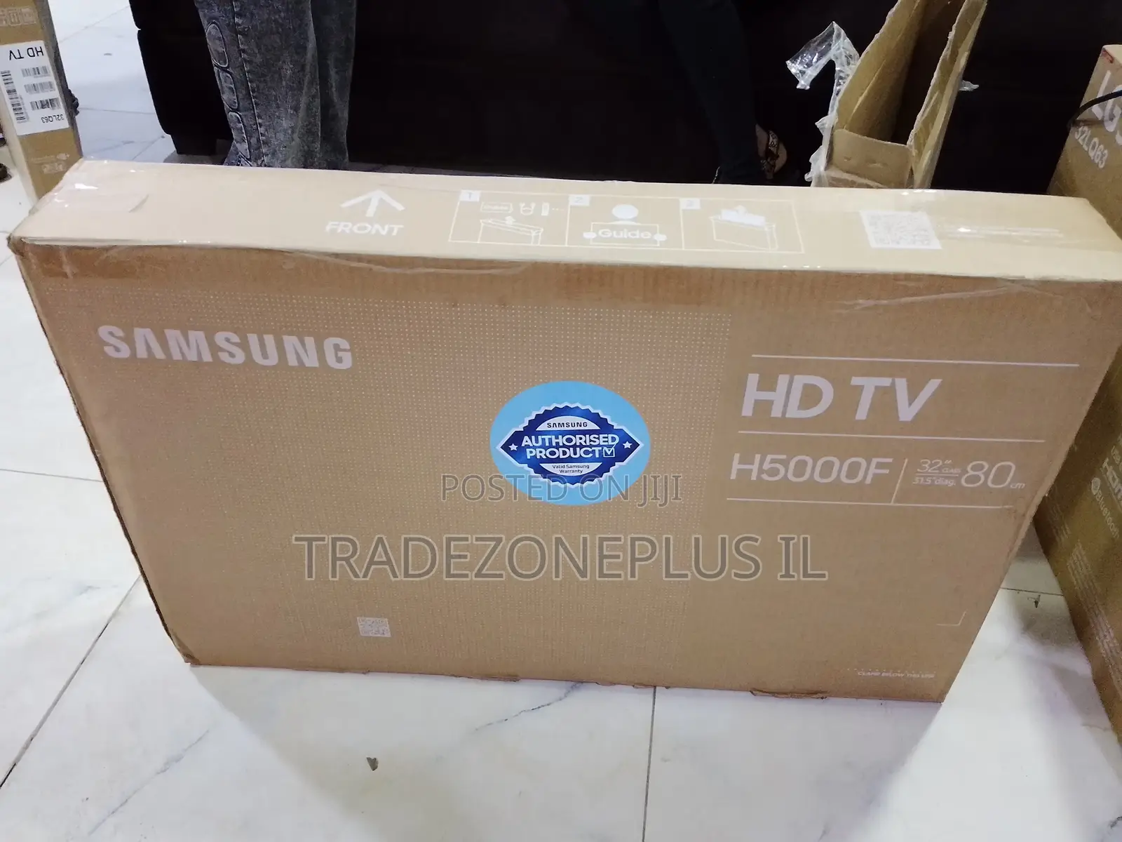 H5000 Series 32-Inch HD Viewing Screen