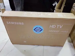 H5000 Series 32-Inch HD Viewing Screen