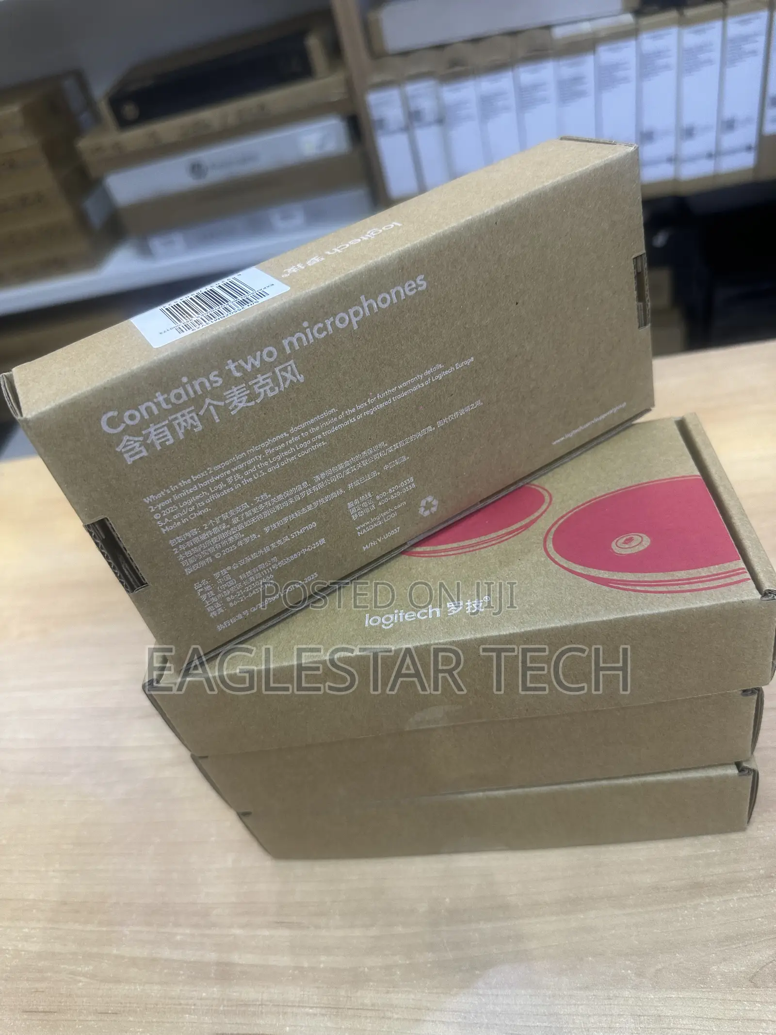 Logitech Expansion Mic for Group Camera
