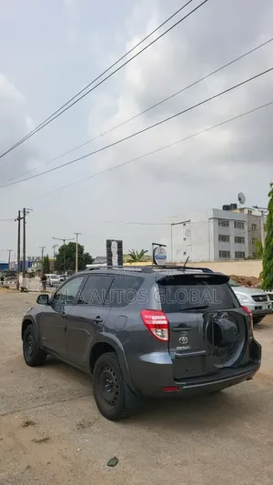 Toyota RAV4 2012 Gray