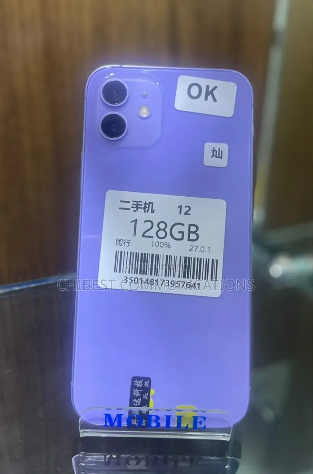 Apple iPhone 12 128 GB Purple