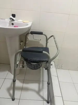 Commode Chair