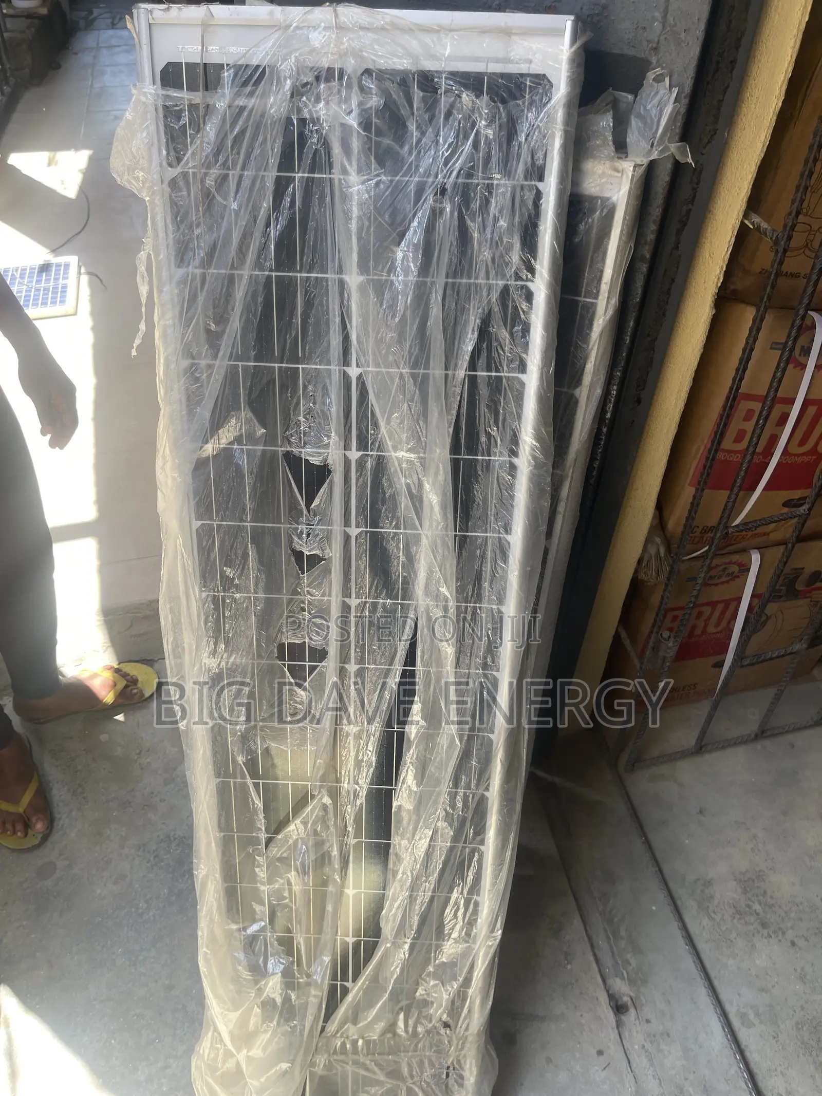 Aemel 12eye Solar Street Light