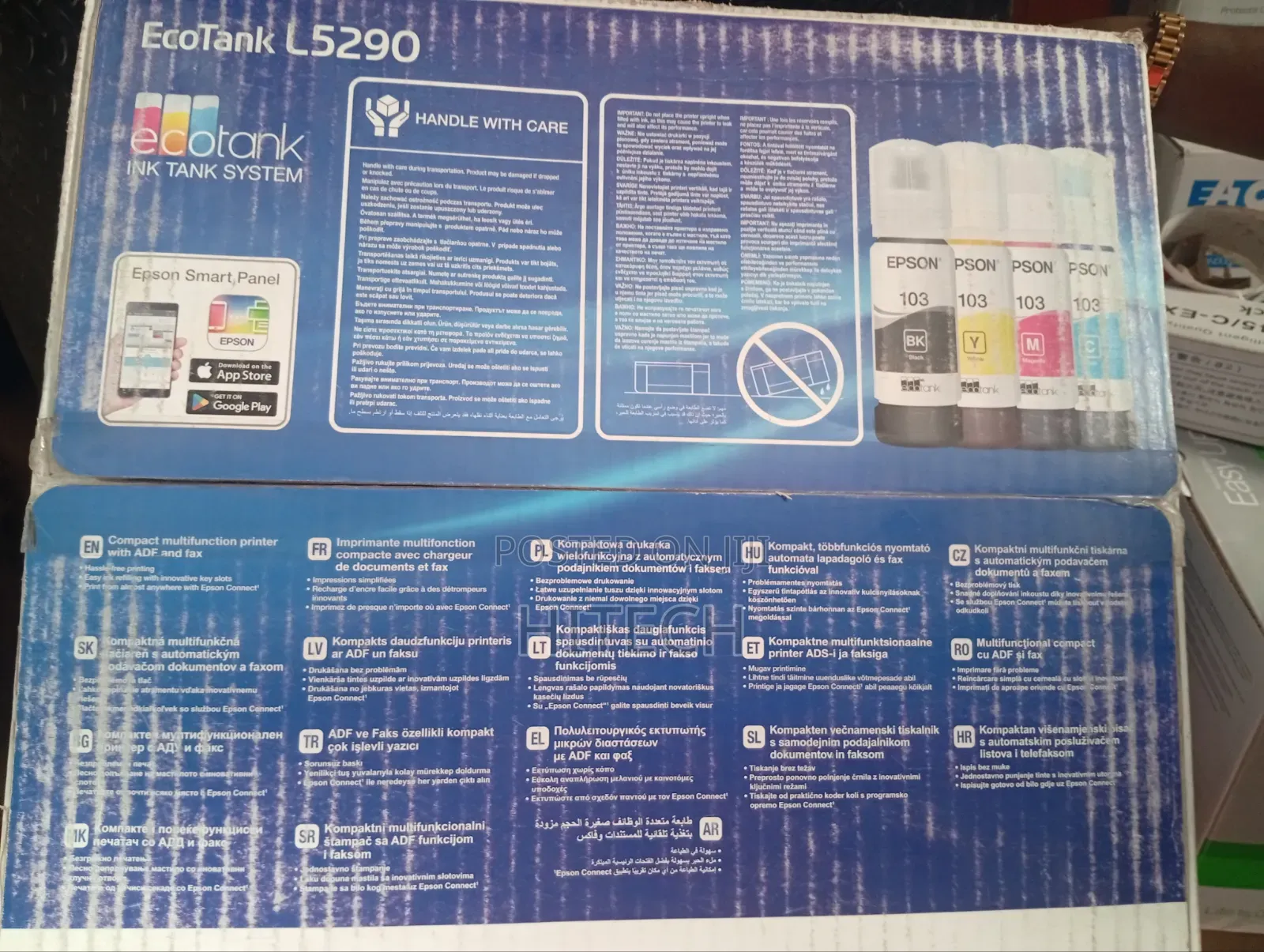 Epson EcoTank L5290