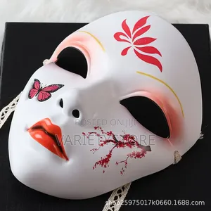 Ancient Chinese Halloween Party Face Mask