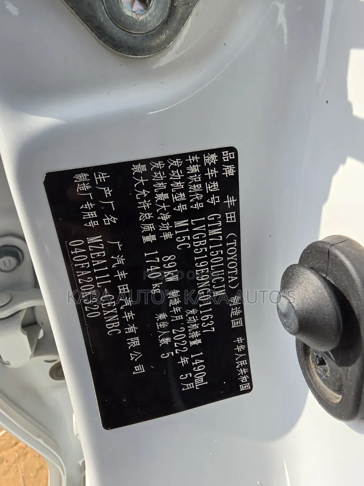 Toyota Corolla 2022 White