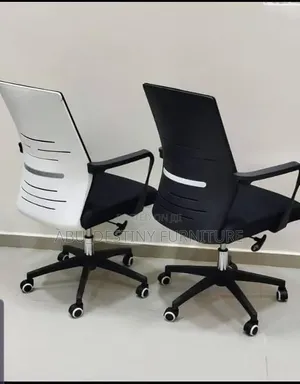 Office Executive Chair