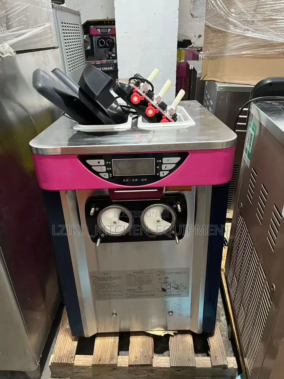 Ice Cream Machine