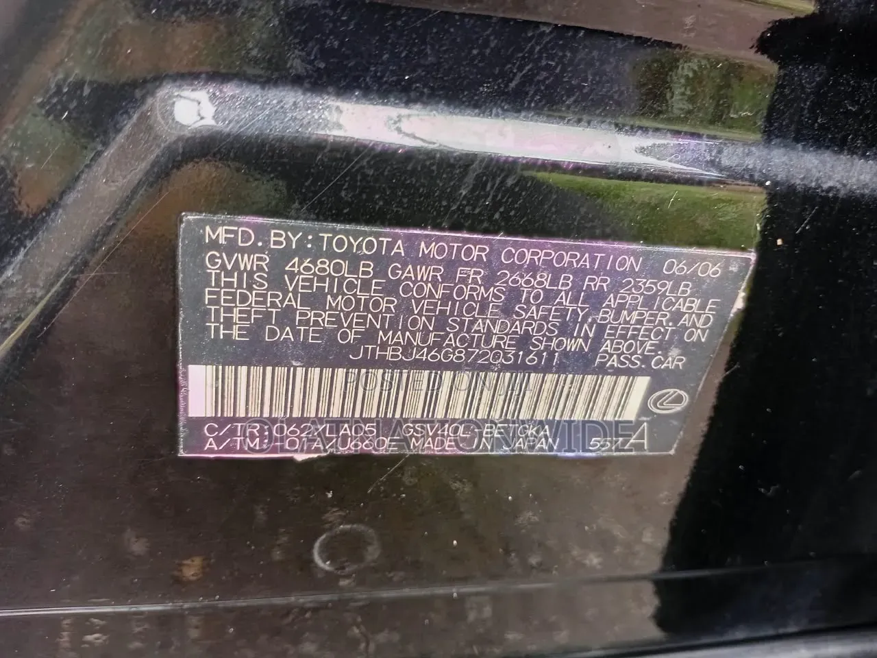 Lexus ES 350 2008 Black