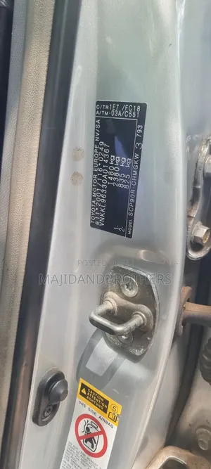Toyota Yaris 2008 Silver