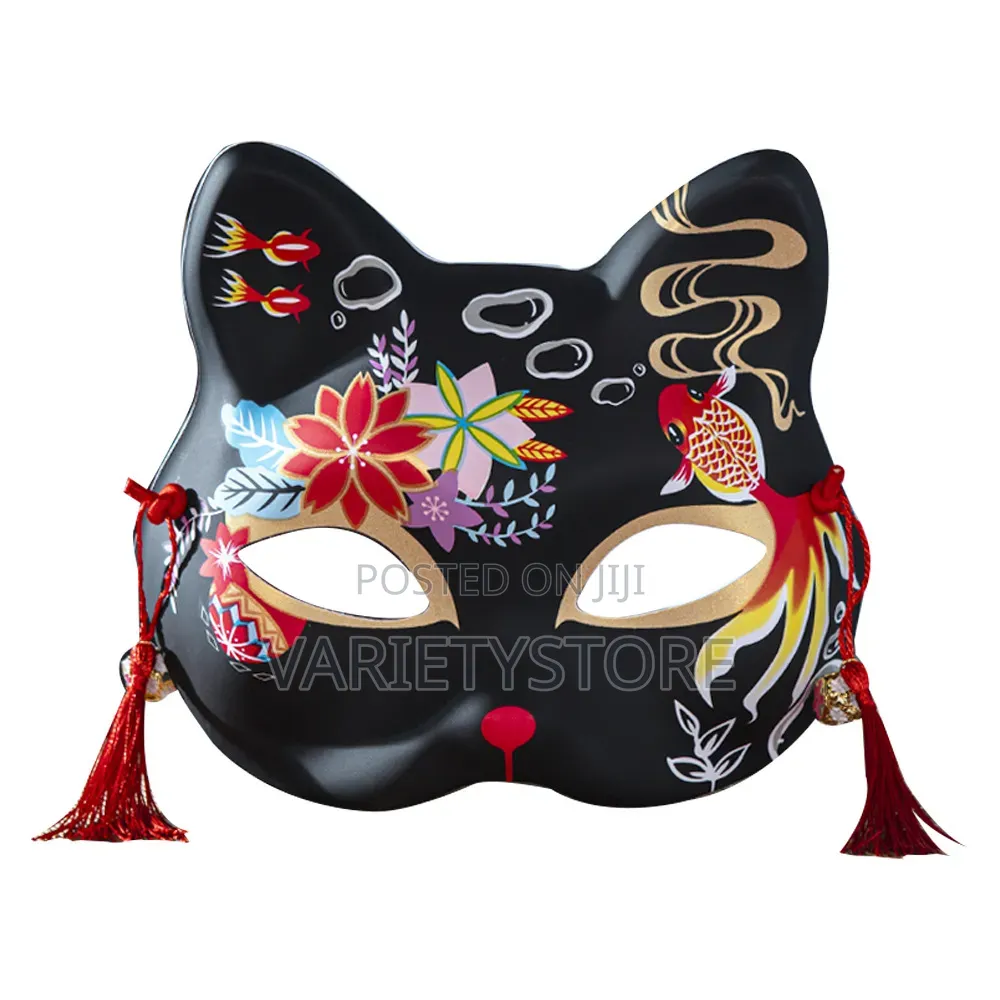 Japanese Cat Face Party Mask